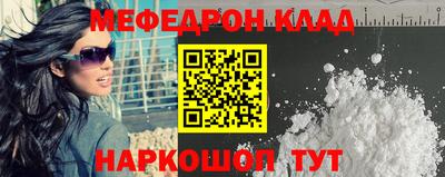 mdpv Заводоуковск