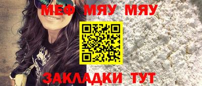 скорость Заволжье
