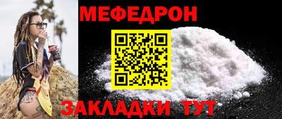 скорость Заволжье
