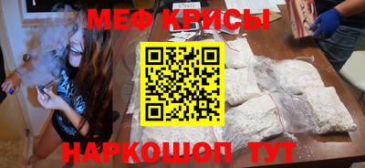 скорость Заволжье