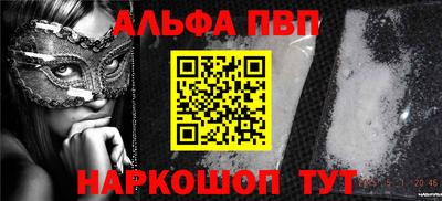 скорость Заволжье