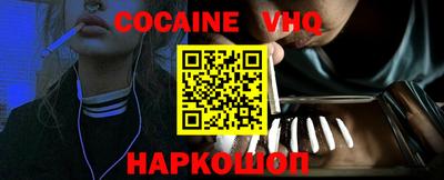 mdpv Заводоуковск