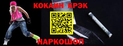 mdpv Заводоуковск