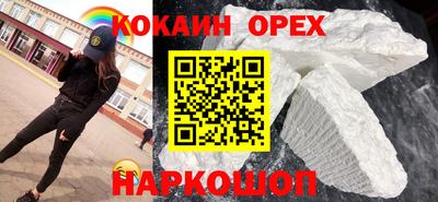 скорость Заволжье