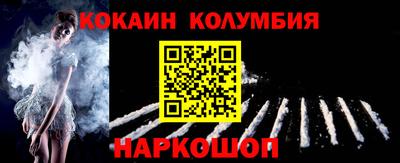 mdpv Заводоуковск