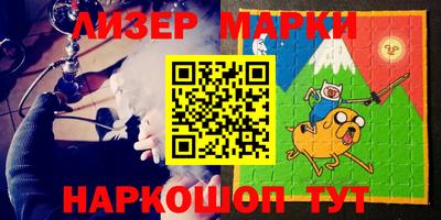 mdpv Заводоуковск