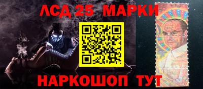ALPHA-PVP Жуковский