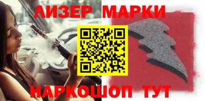 скорость Заволжье