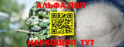 скорость Заволжье