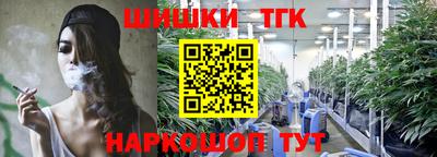 скорость Заволжье