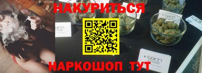 скорость Заволжье
