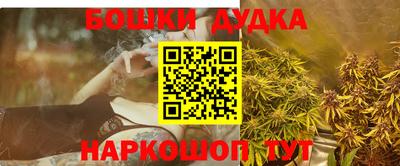 mdpv Заводоуковск