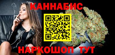 ALPHA-PVP Жуковский