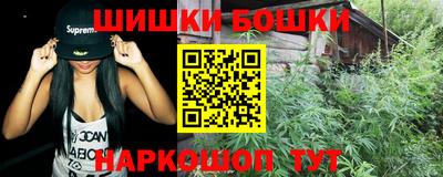 ALPHA-PVP Жуковский