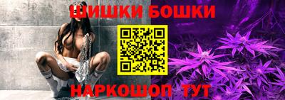 ALPHA-PVP Жуковский