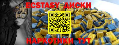 скорость Заволжье