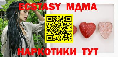 mdpv Заводоуковск