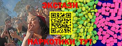 mdpv Заводоуковск