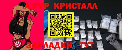 mdpv Заводоуковск
