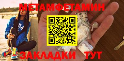 mdpv Заводоуковск