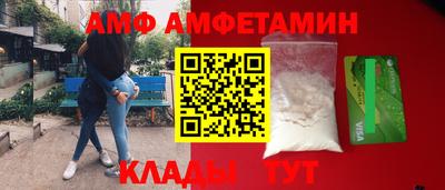 mdpv Заводоуковск