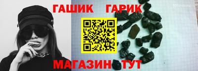 ALPHA-PVP Жуковский