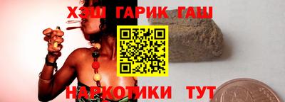 скорость Заволжье