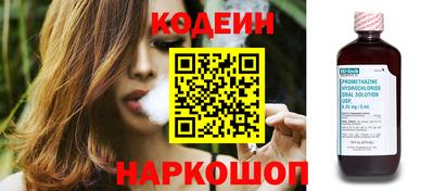 mdpv Заводоуковск