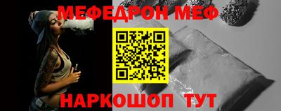 скорость Заволжье
