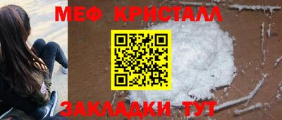 скорость Заволжье