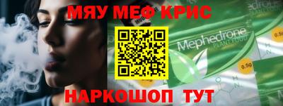скорость Заволжье