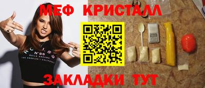 mdpv Заводоуковск
