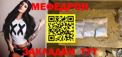 mdpv Заводоуковск